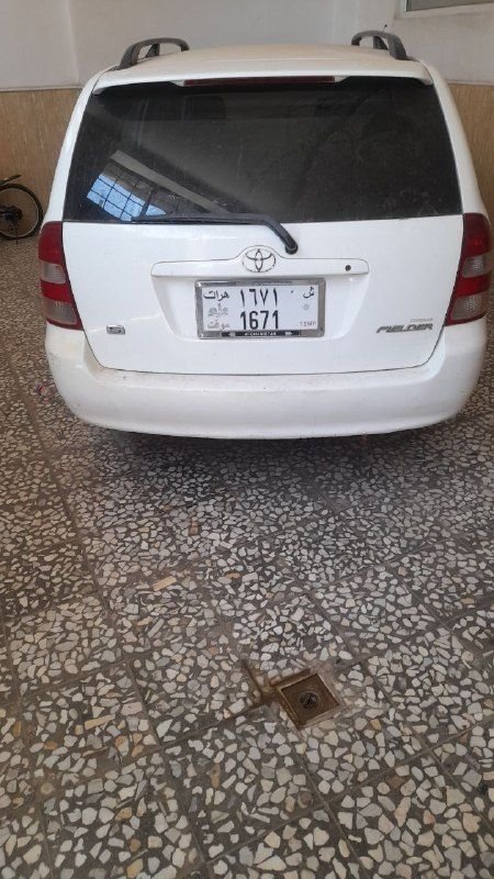 fldr 2001