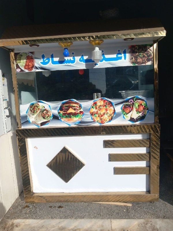 Selling sandwich ovens