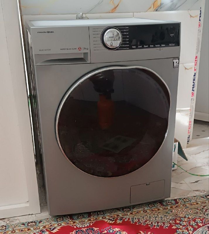 ih unit mashin lbasshoii pakshoma akhrin sistm