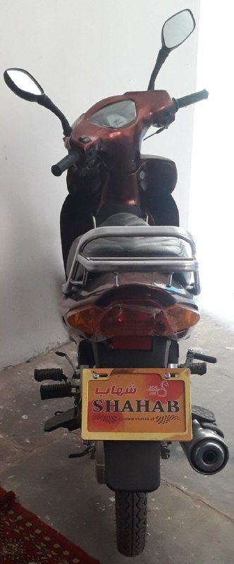 shhab 2009