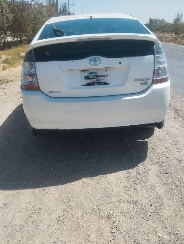 sale aajl prios electric