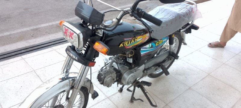 For sale, a Sunti engine ready, with zero documents, everything is healthy, the price is 14,000,000, the buyer should contact me.