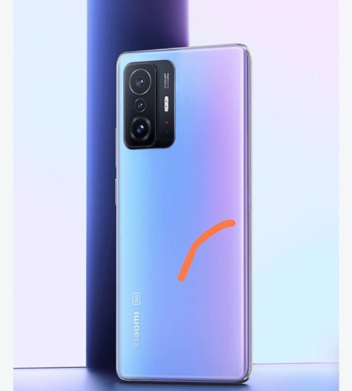 Xiaomi 11t pro phone