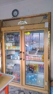 Urgent Urgent Supermarket showcase refrigerator for sale due to job change 30000 today only 0729329637 0781750934