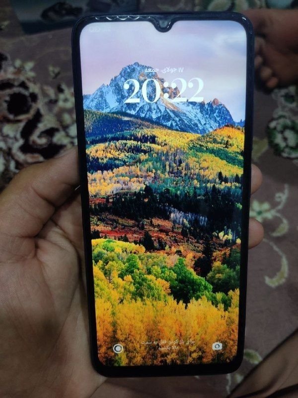 Sale of Xiaomi Redmi 12C phone