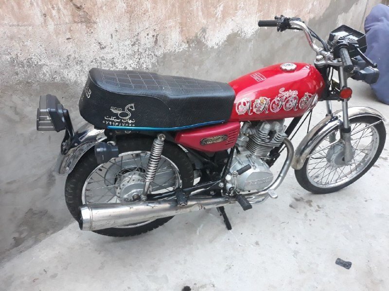 125si 25