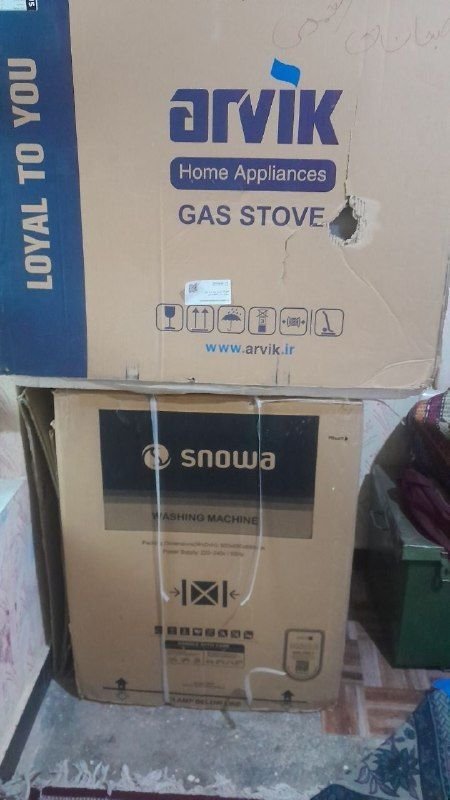 8 kg washing machine