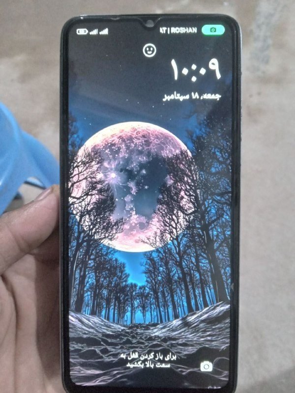 phone rdmi 13c karton darh fqt batri aoz shdh price 4000 hzar fqt zng bznid number 0790653523
