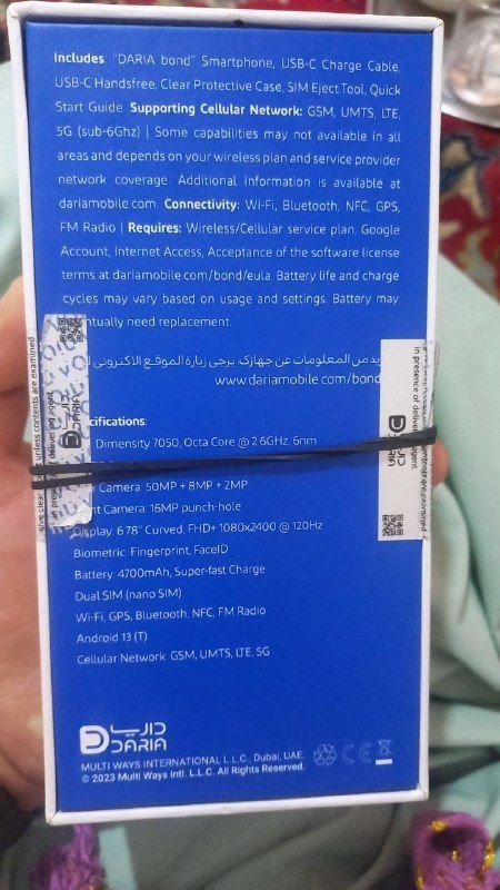 phone dria froshi RAM 8 storage 256 dosim karth nonokartn darqimt 9000hzar bakmi joramd khridartmas 0798874488