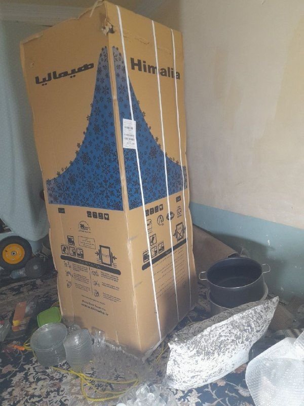 ikhchal hmalia plmb color white 0798112286