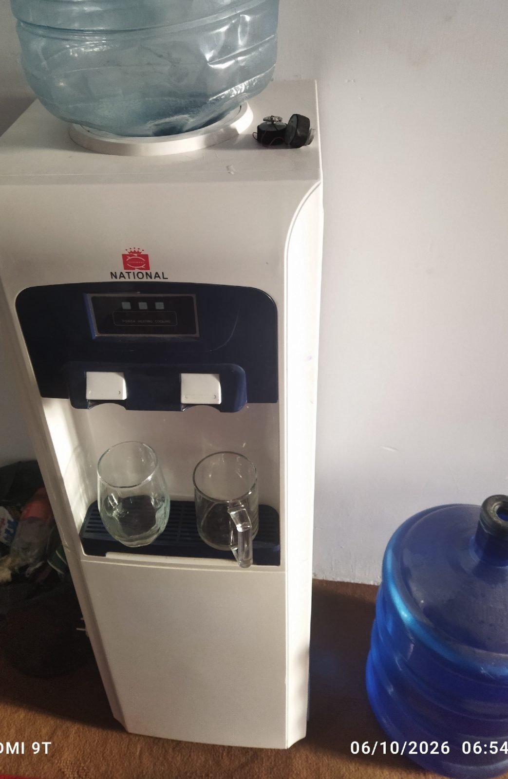 Water filter