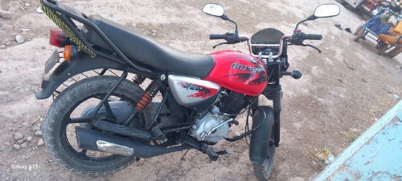 Bajaj 2025