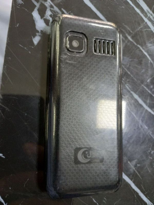 one unit phone model hlal price 700 noa ast karton dar sharzhr hmh chizo darh hrkhoast drkhdmt hstm 0792301655