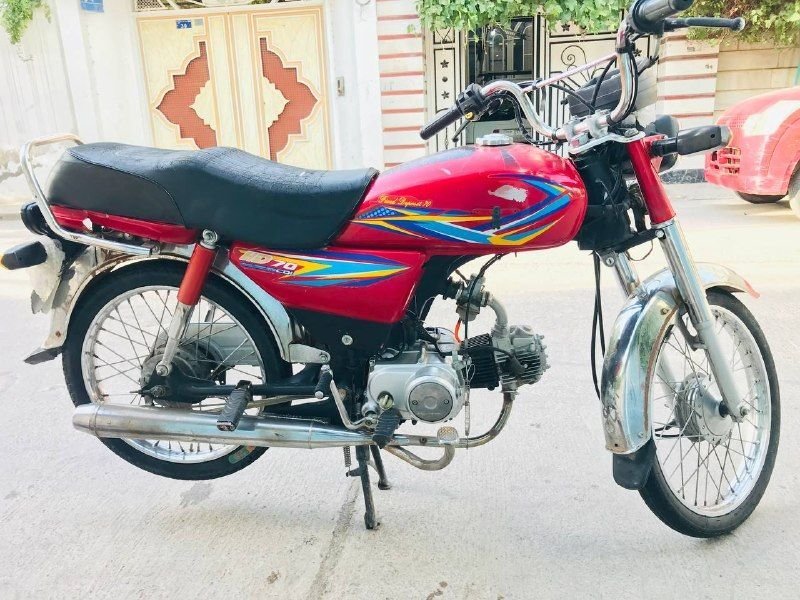 Japanese 70CC