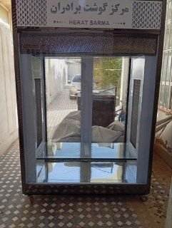 Immediate sale of butcher's refrigerator 0788434906