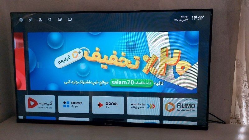 Snowa 43 inch smart TV (Smart TV) - Android - brand new