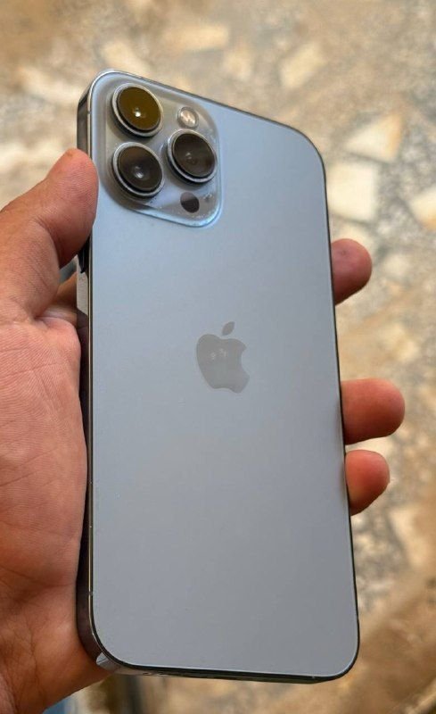 iPhone 13 Pro Max