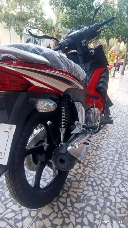 Furshi Super Single Full Motorcycle