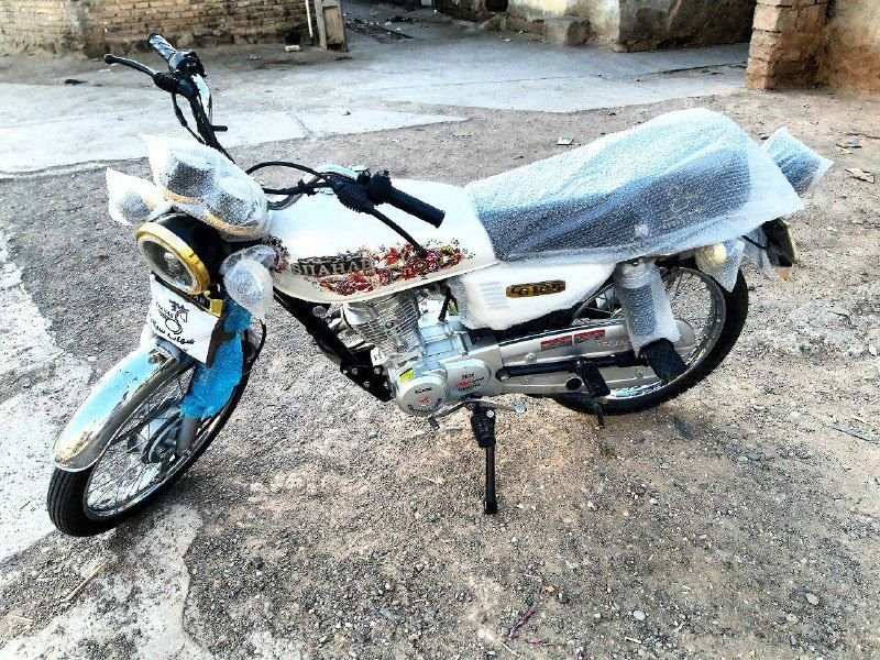 Shahab 2026