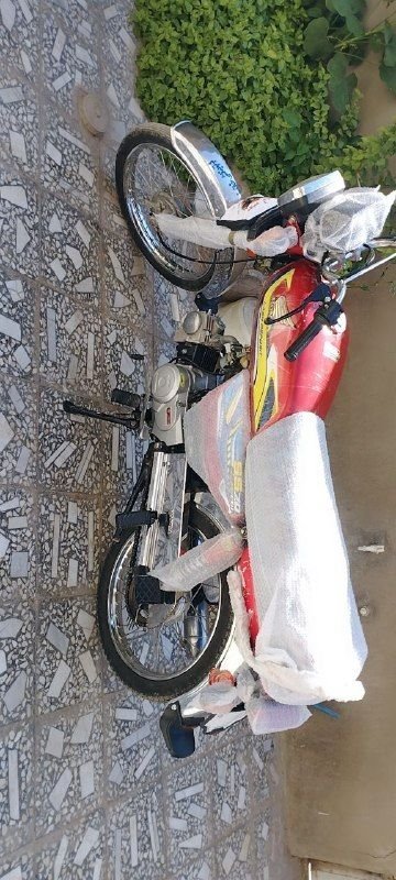 An original Sunti engine