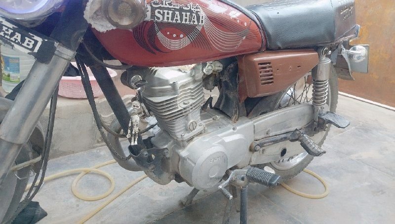 sale motor kamla salm with joasir