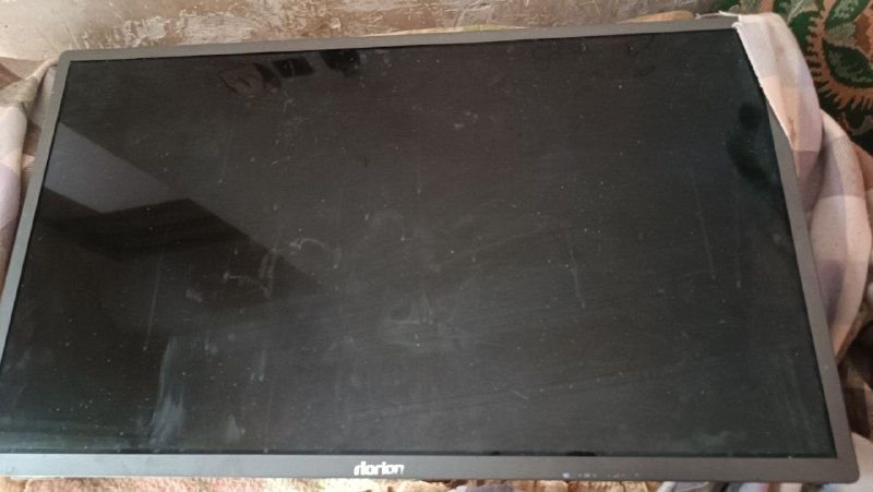 Hello, good time, 32 inch TV