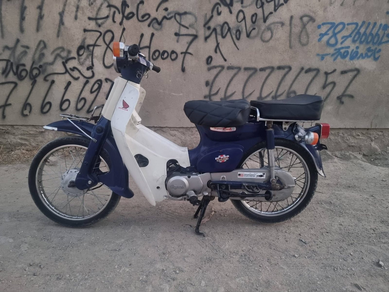 hnda 60CC