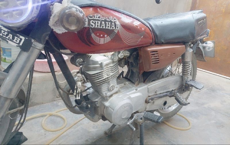Motor shop