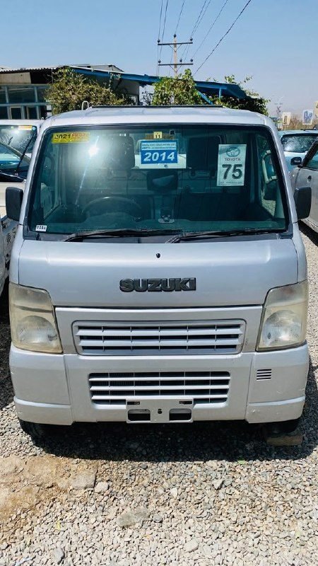 Suzuki 2012