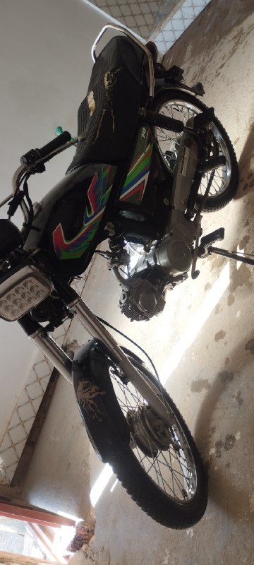 Civiti Motor