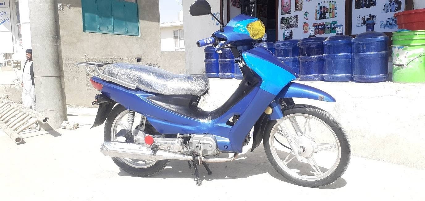 lmr 110CC