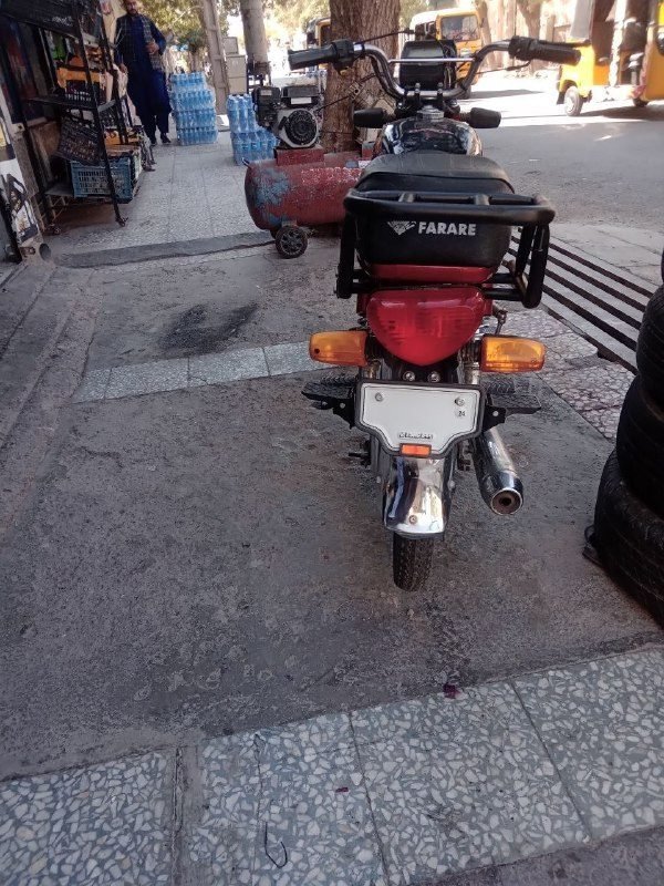 Hello, good day, I hope you are well. I have a Ranger motorcycle in like new condition. All supporting documents are 100% complete. The price of the car is 15,000, and it is a bit of a bargain. Phone number: 0790276599
