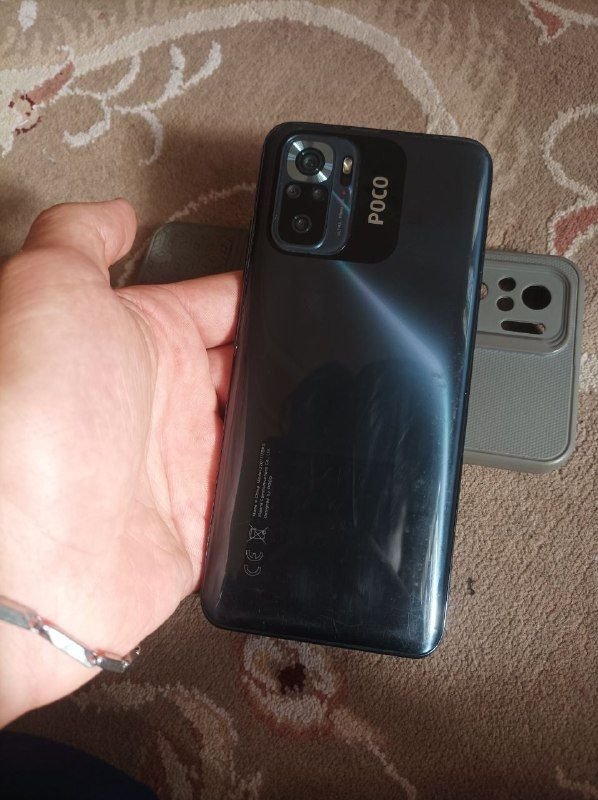 Poco M5s phone