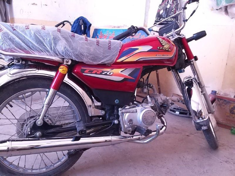 Selling a 2025 model Pakistani Sekil Seventy Arada