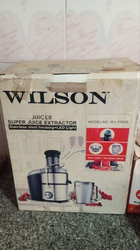 Electric meat machine, price 1100, juicer, price 1100 Afghanis, call 0781558692