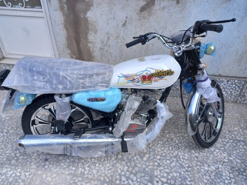Sale of super steel motorcycle 2026
