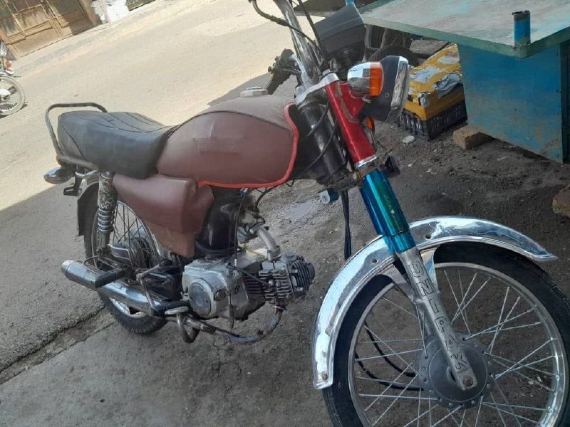 I want a healthy 300cc motorcycle at a reasonable price, anyone who wants to call this number 0798774820