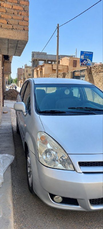 Toyota 2005