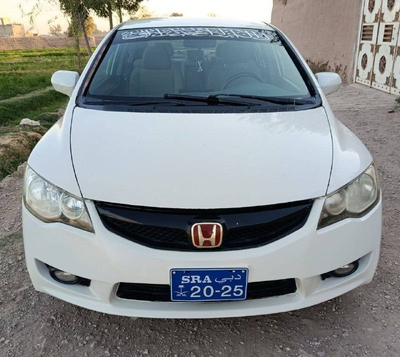 Urgent sale, need money, Honda Civic, Afghanistan, with documents