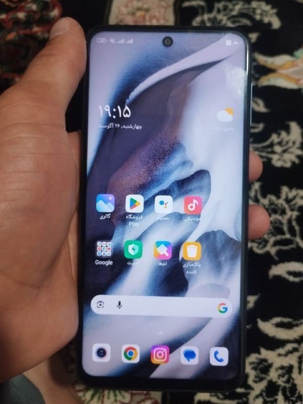 Redmi note9 pro