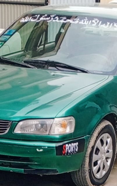 Corolla 2 model 2000 ship Khosti car for sale