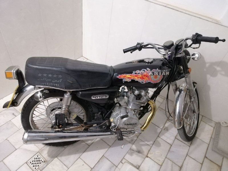 Honda 125CC