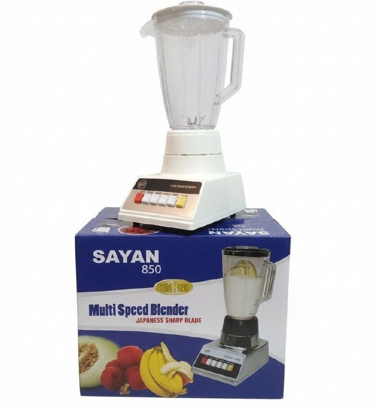 Full quality French motor with a strong metal brain blade for crowded places and fruit shops, Memtag Iran