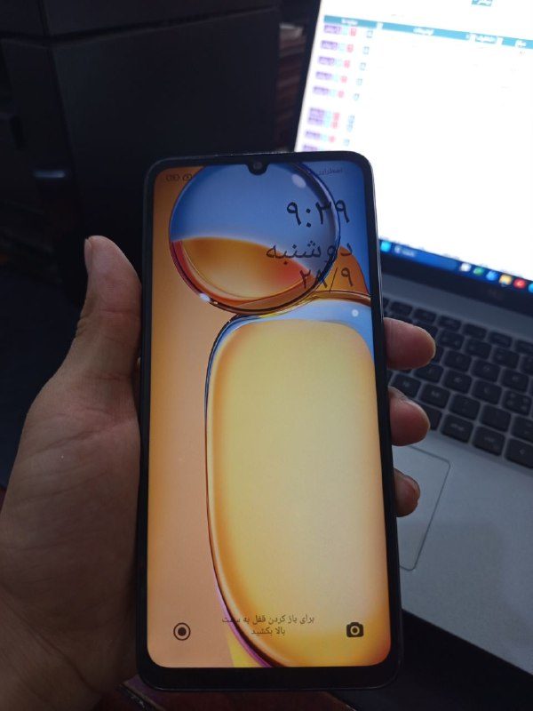 hello dostan aziz phone froshi Redmi 256 jdid and clean with box price pi oi