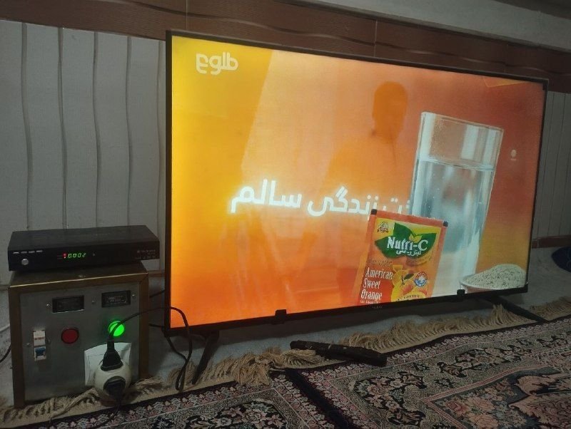 tloizion hoshmnd aolif and device mahoarh with trans 4000 bsiar qoi hmh with hm price 20hzar afghani jda jda hm chizi khoastid midm 0791811653
