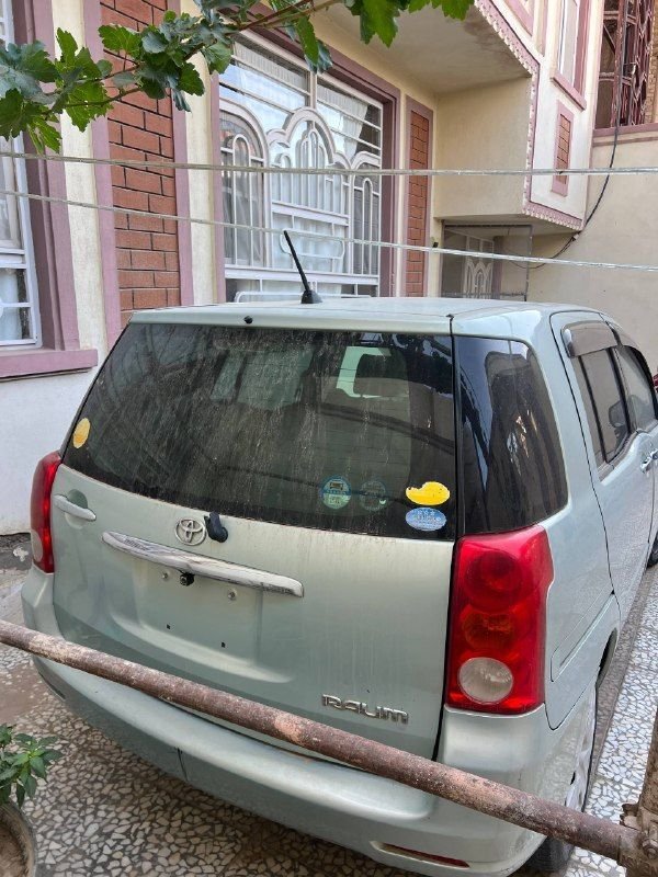 car khanh gi