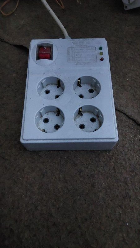 Part protector to protect electrical appliances
