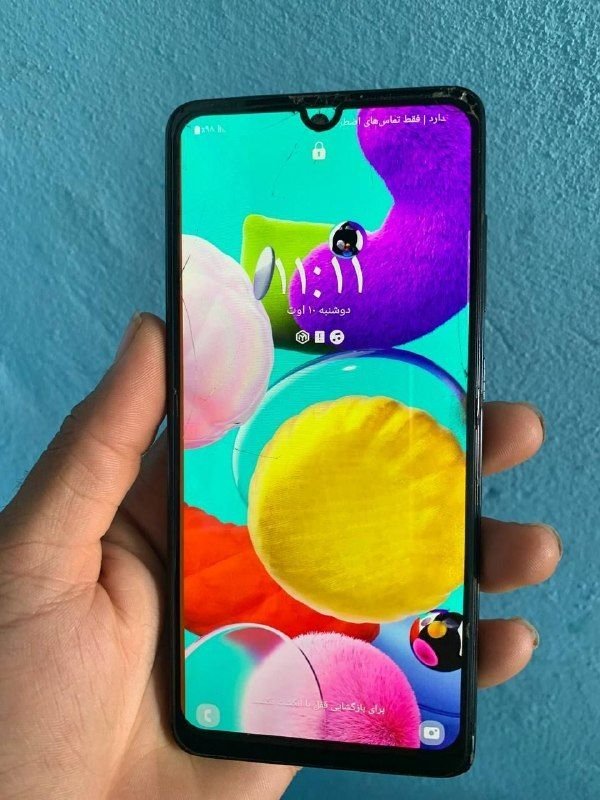 Hello, selling a phone