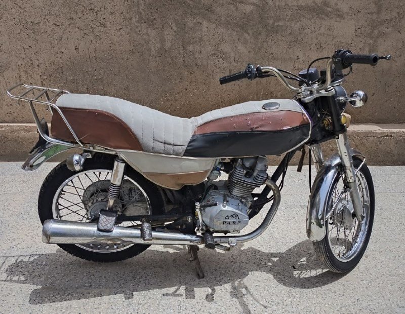 Motorcycle