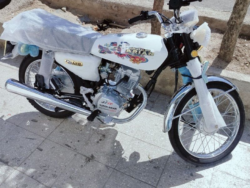 Motor shop